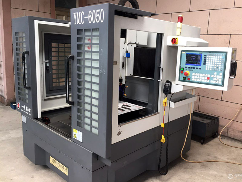加工中心跟雕銑機(jī)有啥區(qū)別?不同之處!